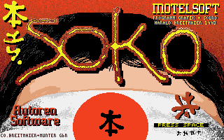 Soko — screenshot 1